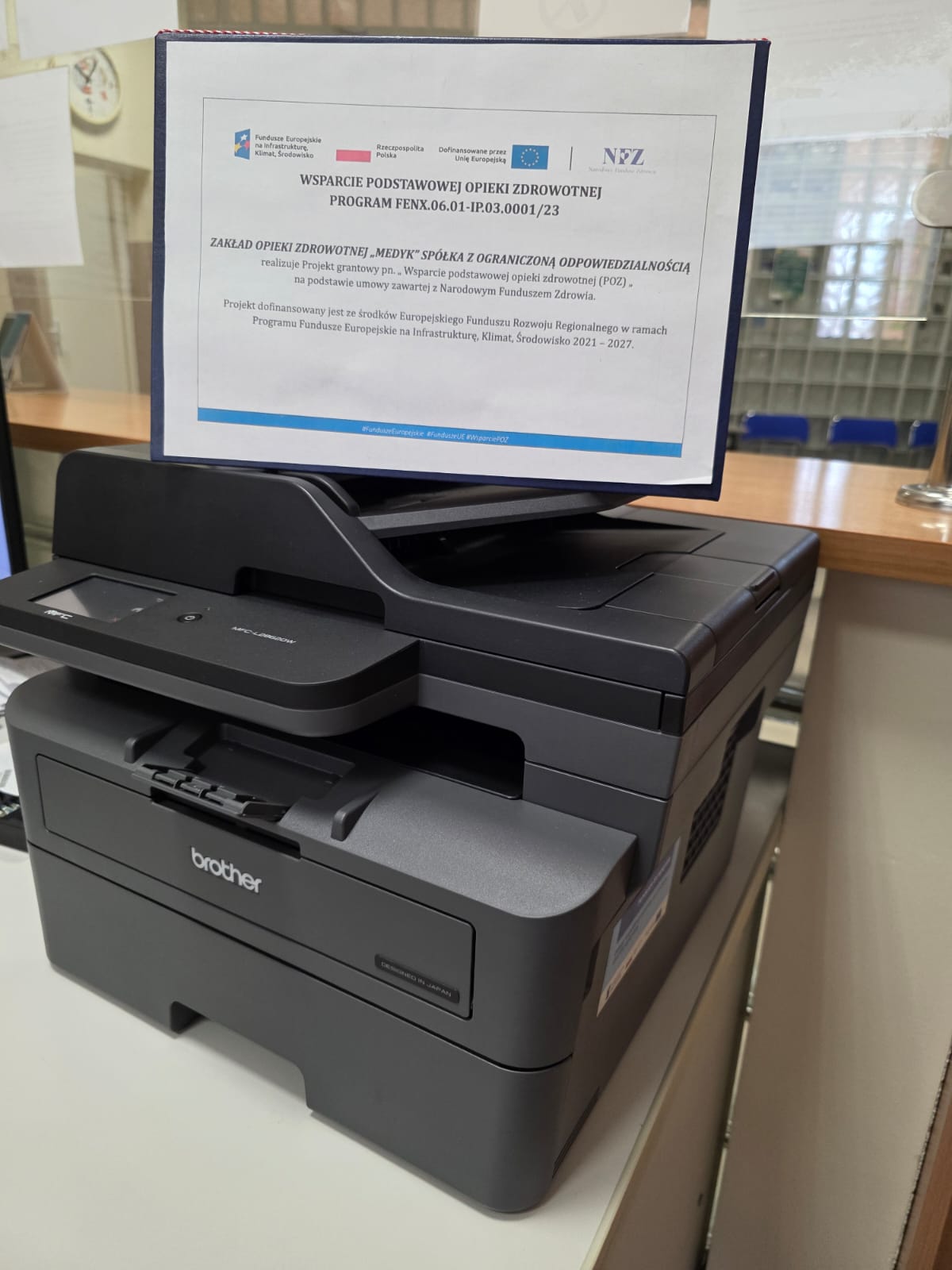 Urządzenie wielofunkcyjne